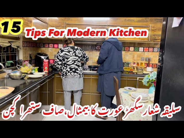 15 tips for modern kitchen|How to make modular kitchen|Needs and requirements of a modern kitchen