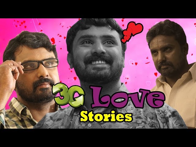 THREE GENERATIONS LOVE STORIES || Valentine Day Special Video 2018 || Funny videos || True colours