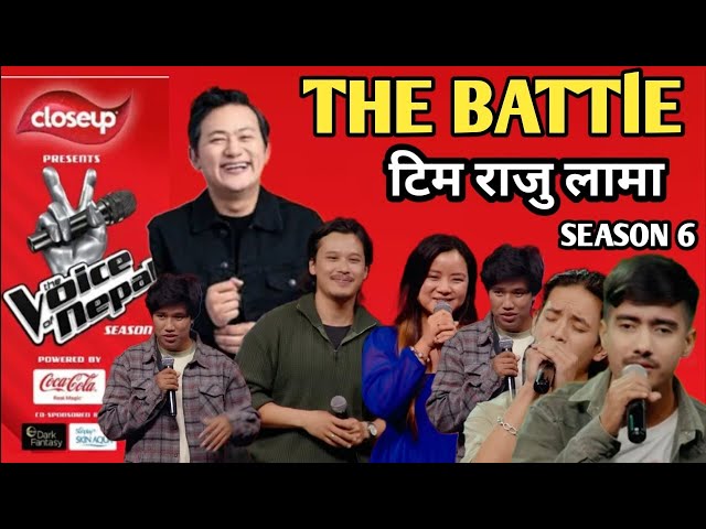 Voice of Nepal season 6 ||battle round ||Top 5|| coach raju lama||2025||