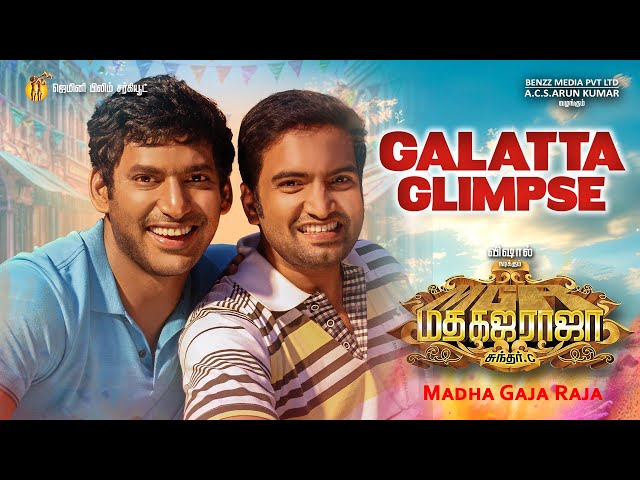 Madha Gaja Raja Comedy Galatta Glimpse | Vishal | Santhanam | Sundar C