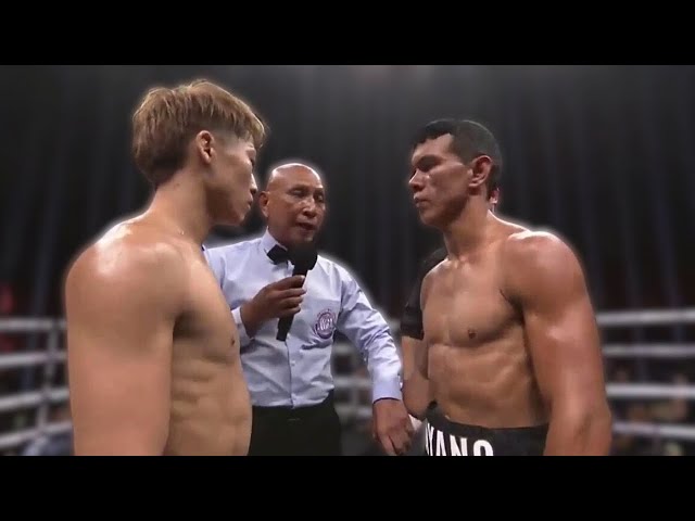 Naoya Inoue vs Juan Carlos Payano | Fight Highlights | BOXING FIGHT | HD