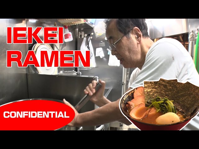 The Secrets of Iekei Ramen's Birthplace Revealed for the First Time – Night