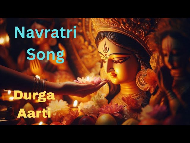 Navratri song | Durga Puja Song | Bhajan | Slowed and reverb #durgapuja #hindisong