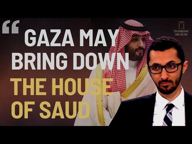 Gaza and the Fall of the House of Saud with Abdullah Alaoudh