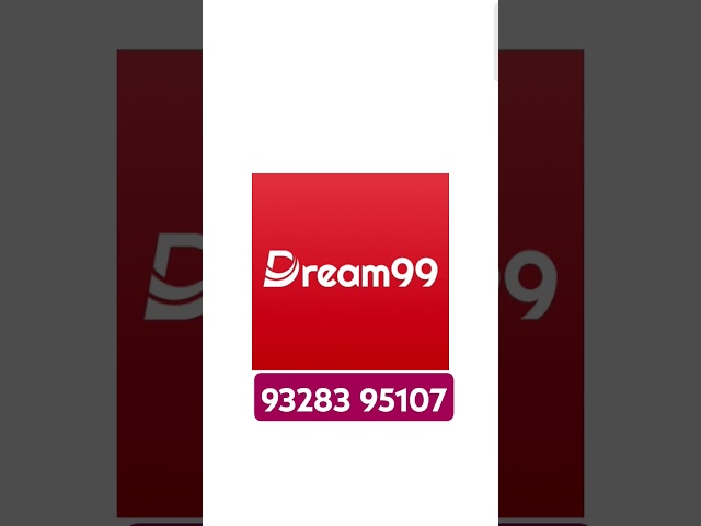 Dream 99 Deposit Not Received. Dream 99 deposit not received problem solution #trending #wireless