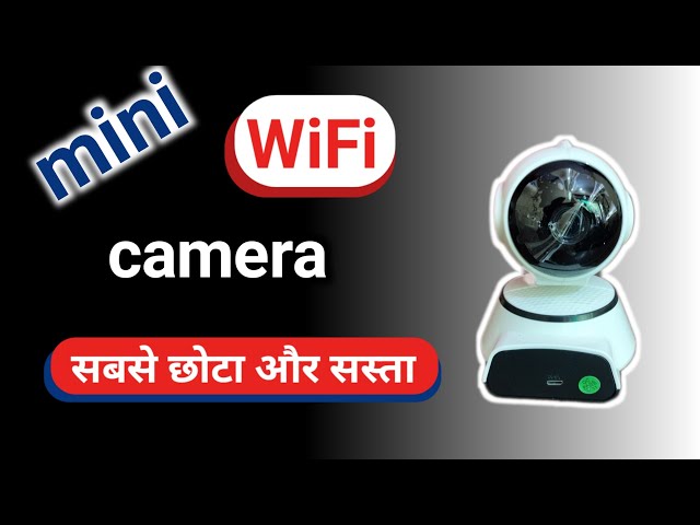 Wifi Camera from Rs. 1500 |sabase sasta wifi camera #ivisionsystems #wificamera