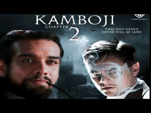 കാംബോജി 2 Glimpse | Decaprio | Vineeth | The Kamboji Rises | Malayalam Trailor