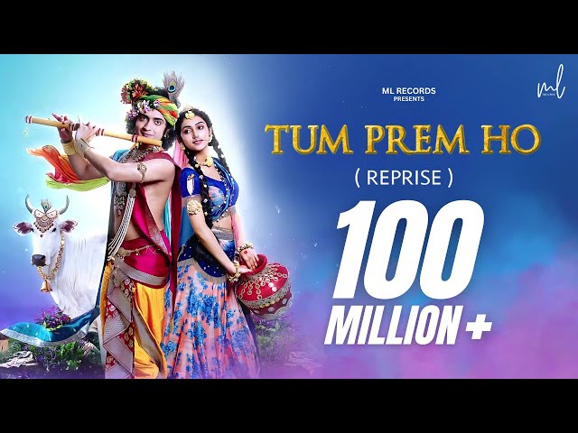 Tum Prem Ho - Reprise | Lyrical Video | RadhaKrishn | MOhit Lalwani | Surya Raj Kamal | Bharat Kamal