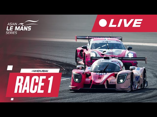 2024 - 2025 | LIVE | Asian Le Mans Series | 4 Hours of Dubaï | Race 1