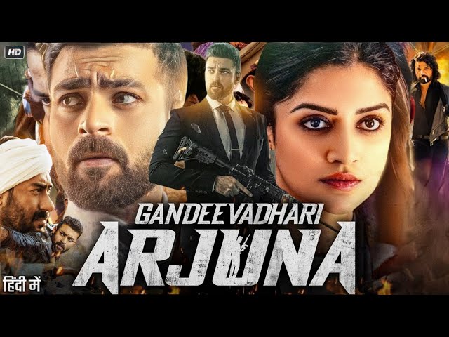 Gandeevadhari Arjuna | Full Movie Hindi Review | Varun Tej, Sakshi Vaidya, Youtube Movie Review,EP03