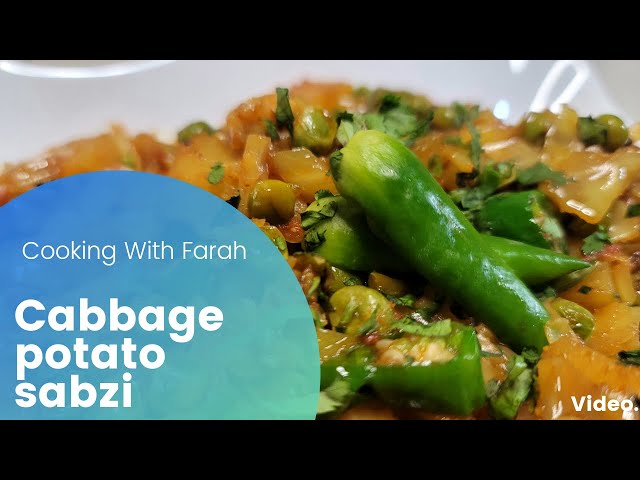 Cabbage peace withpotato recipe|Band gobhi mattar recipe|cabbage recipe|bandgobhi|Cooking with Farah