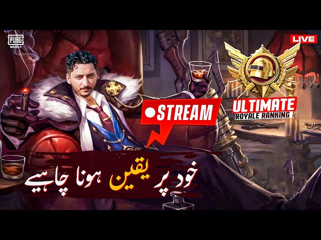 New Ultimate Nikal Lya😍 | Intense Last Cicrcle Fights | Pubg Mobile | HOW BRAND LIVE