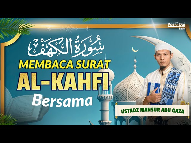 SURAT AL-KAHFI MERDU METODE UMMI | 🔴LIVE NGAOS POS DAI YOGYAKARTA