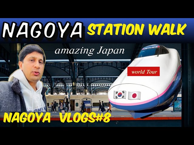 Nagoya station walk tour | Nagoya vlogs | JR Nagoya station🇯🇵🇰🇷🇵🇰