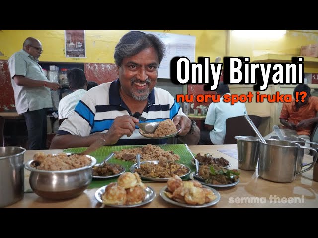 Only Biryani nu Oru Spot ah⁉️ Biryani Lovers❤️‍🔥Get ready Trichy Food Semma Theeni #tamil