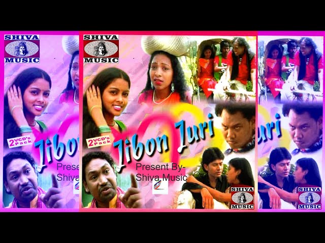 Jibon Juri | Superhit Santhali Film | Full Movie | Shiva Music Films | Full Santhali Movie with Song