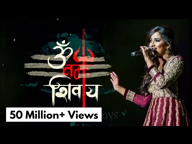 Purab Se (Om Namah Shivay) | Banaras | Shreya Ghoshal | AVS