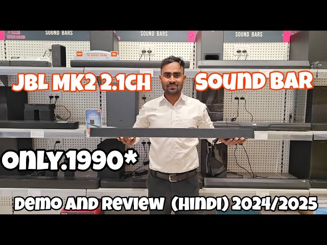 JBL 2.1 Deep Bass Soundbar MK2 Demo and review 2024/2025 #jbl #jblbass #jblspeaker #jblbox #jblaudio