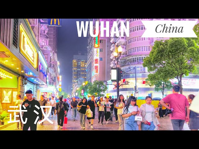 Walking China | Riding Wuhan Subway to Jiang Han Road Shopping Street | Wuhan Metro Ride