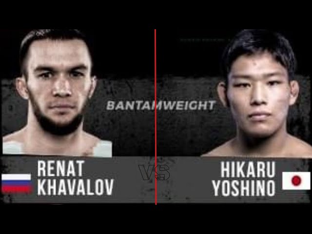 UAE WARRIORS 45 - 🇷🇺 RENAT KHAVALOV VS 🇯🇵 HIKARU YOSHINO