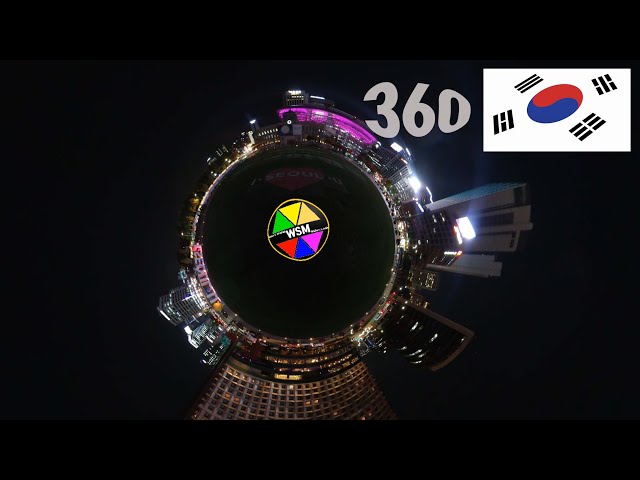 360 Seoul, Night view of Seoul City Hall ambiance