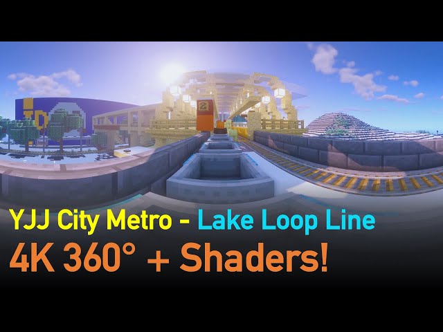 [360°] Minecraft Automatic Metro System | YJJ City Lake Loop Line Clockwise (Oct 2020)