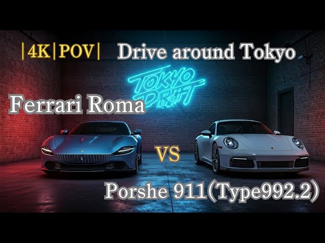 Ferrari Roma  VS  Porshe 911 Carrera (Type 992.2)  Which Is Better For Daily Driving?  |4K|