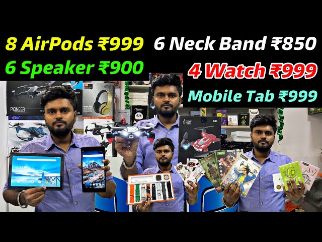 🤯Market Price உடைக்கிறோம்💪Airpods & Smart Watch in Low Price Tamil | Combo Offer | Dream Gadgets