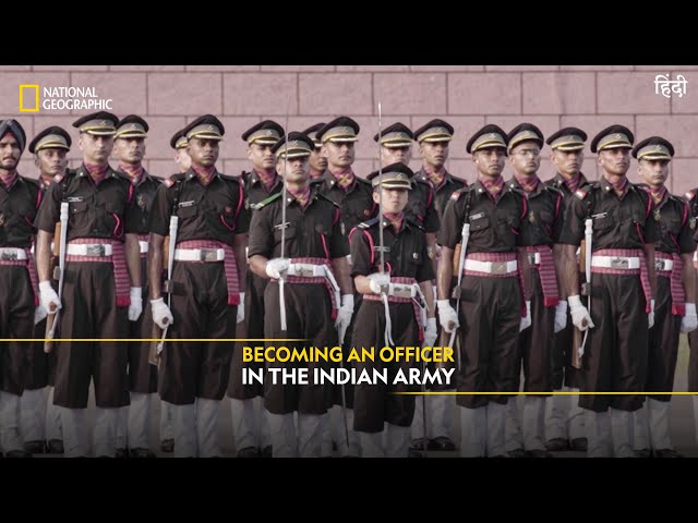 Becoming an Officer in the Indian Army | Officers Training Academy | National Geographic