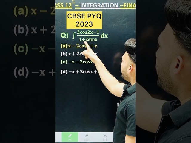 Q) Integration( 1 + cos 2x ) / (1+ 2 sin x ) |  #cbse2024 #CBSE2025 #maths #cbsepyq2024 #integration