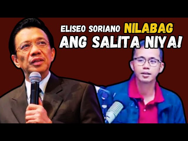 Eli Soriano: Hypocrisy and Inconsistency Revealed!