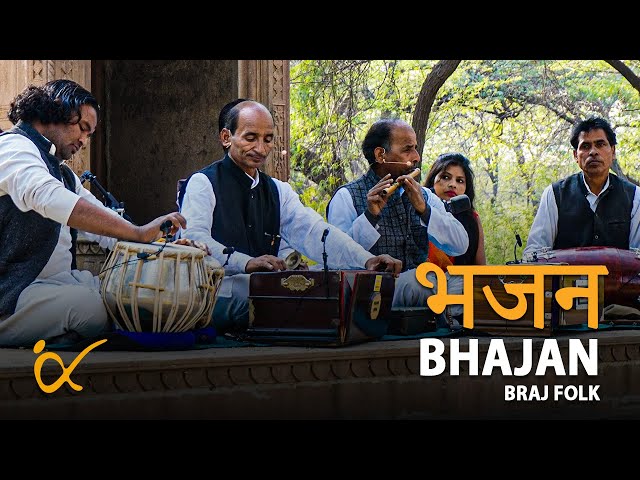 CHAURASI GHANTA BAAJE - Jwala Prasad & Group║BackPack Studio™ (Season 4)║Folk Music of India - UP