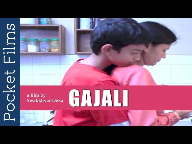 Mother and Son - Young boy and his inner Conflicts - Gajali