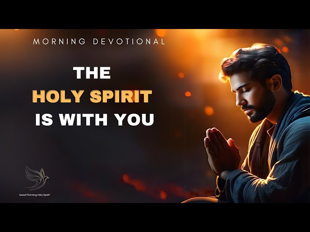 YOU ARE NEVER ALONE / THE HOLY SPIRIT IS WITH YOU