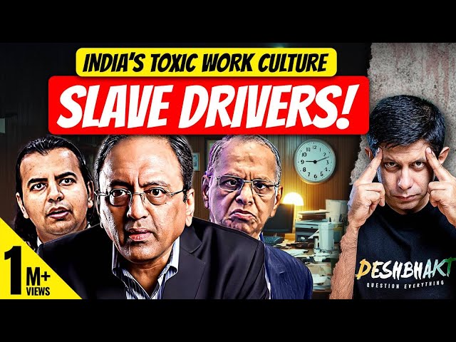 70 Or 90-Hour Workweek? | India Inc's Obsession With Unpaid Overtime | Akash Banerjee & Rishi