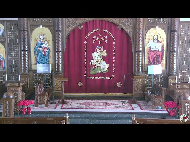 St. George Coptic Orthodox Church - Arlington TX