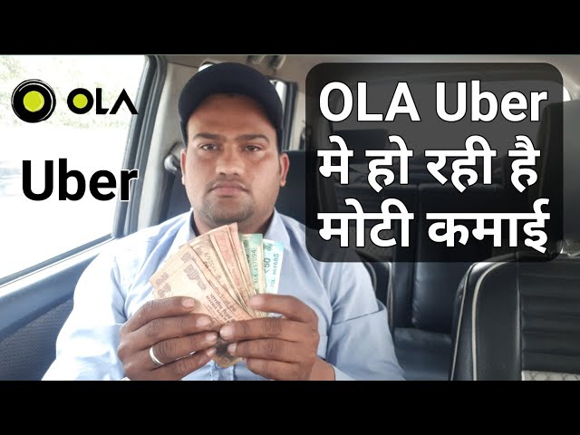 Uber & Ola Driver Earnings Explained in Detail | Ola Uber में हो रही है मोटी कमाई | Pukhraj K Videos