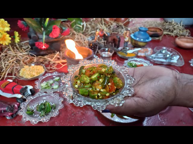 MINIATURE COOKING ASMR SATISFYING LADIES FINGER OKRA RECIPE MINI VILLAGE COOKING CHANNEL MR BEAST