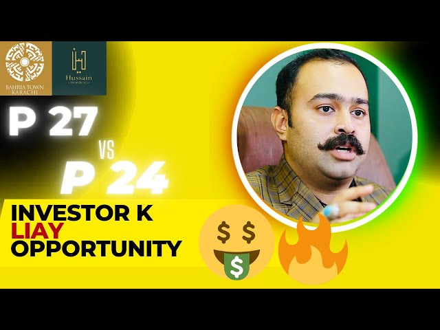 Precinct 27 vs Precinct 24 Bahria town Karachi | Real estate Developer secrets|100X Wealth