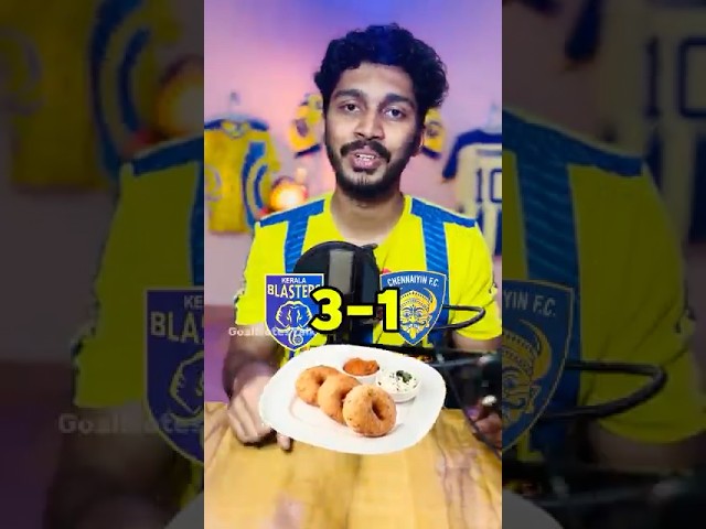 This Match🤩🔥🟡 #keralablasters #chennaiyinfc #isl #kerala