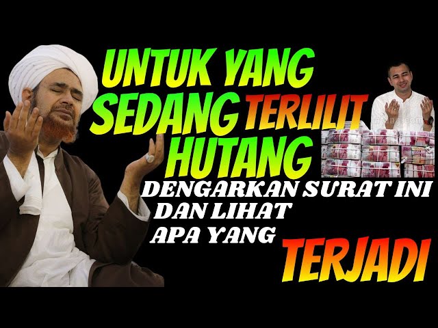 🔴NYATA TERJADI!DAGANGAN JADI LARIS|DOA PEMBUKA REZEKI|MUROTTAL MERDU SHOLAWAT JIBRIL PENARIK REJEKI