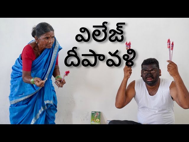 Village Diwali funny scenes | My Village Show Comedy | gangavva