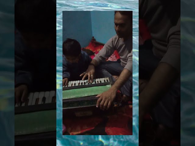 son and father playing harmonium🥰🥰