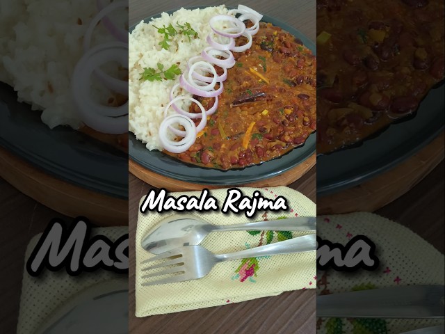 Punjabi Masala Rajma #recipe #rajmachawal #shorts