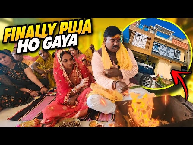 Finally Aaj R Rajesh Vlog Mere Fufa Ke Ghar Puja Ho Gya ||@RRajeshVlogs #vlogs