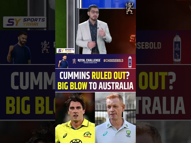 BIG BLOW FOR AUSTRALIA, PAT CUMMINS RULED OUT FROM CHAMPIONS TROPHY 2025?