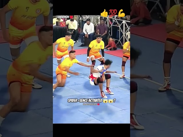 #motivation #kabaddi player #sort  #kabaddi   #viral sort  #motivation #nice video  ❤‍🔥💪❤‍🔥