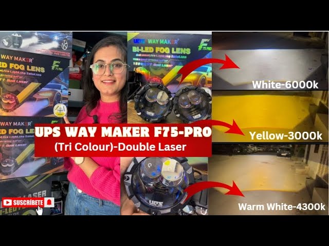 लो जी 🦸 अब आ गया |UPS WAY-MAKER (F75 PRO) Tri Colour 150watt #caroxygen