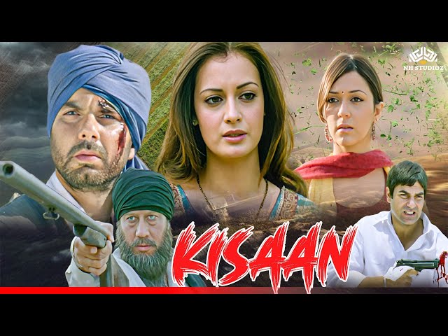 Kisaan (2009) किसान | Action Hindi Full Movie | Arbaaz Khan, Sohail Khan, Dia Mirza, Jackie Shroff |