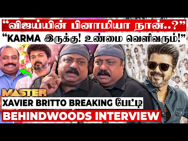 "விஜய்க்கும் எனக்கும் என்ன சம்மந்தம்?" பல வருடத்திற்கு பிறகு வெளிவந்த உண்மை! Xavier Britto பேட்டி